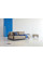 Диван Innovation Living Bifrost D.E.L. 155х200 см песочный